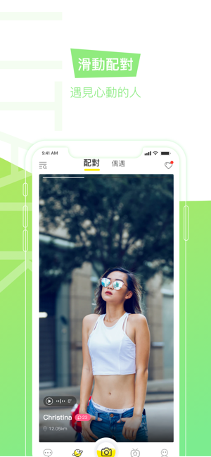 Litalk-柬埔寨交友(圖4)-速報App