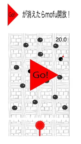 Game screenshot mofumofuWorld apk