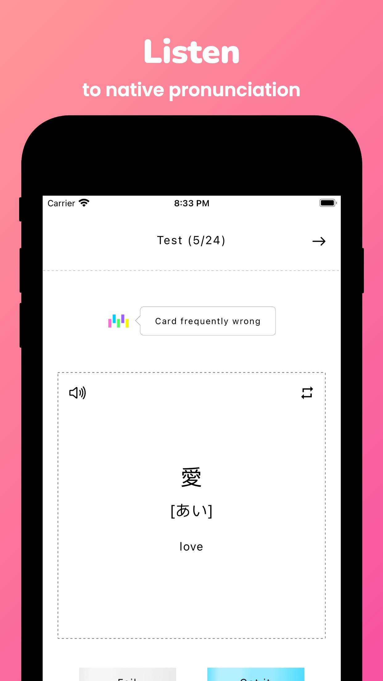 Screenshot do app Memorize: Learn Japanese Words