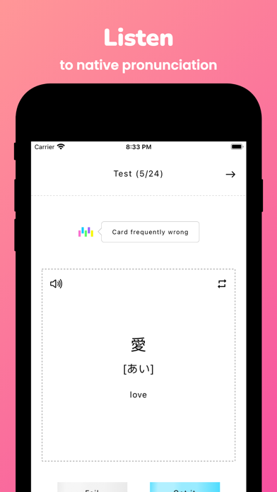 Memorize: Learn Japanese Words Screenshot