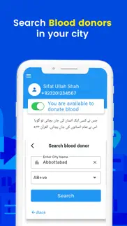 blood community iphone screenshot 3