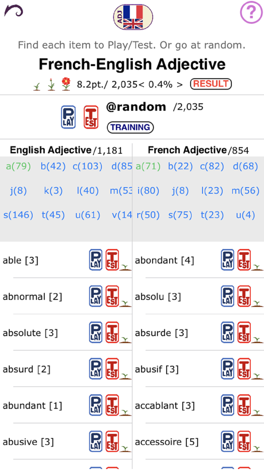 #3. MEMORIZE SLOWLY (iOS) 由: Sasagawa Yoshihiro