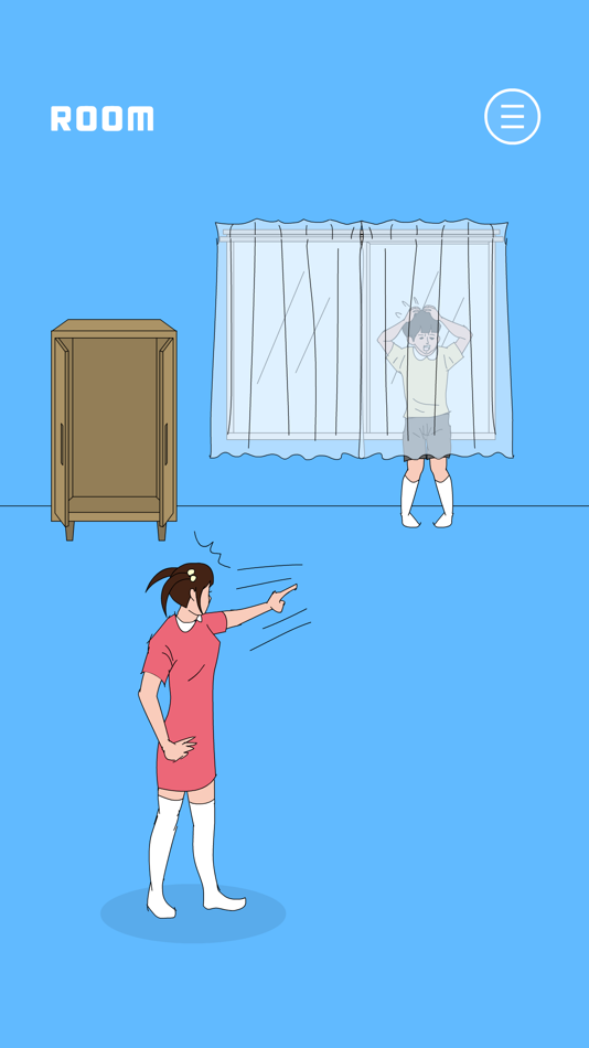 #4. My brother ate my pudding (iOS) By: hap Inc.