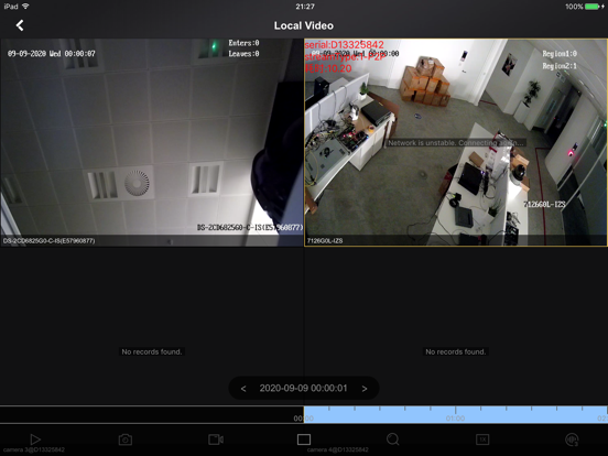 Screenshot #5 pour Horus Security