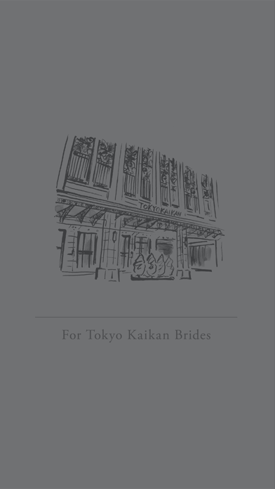 Screenshot #1 pour Hatsuko Endo for 東京會舘ウェディング