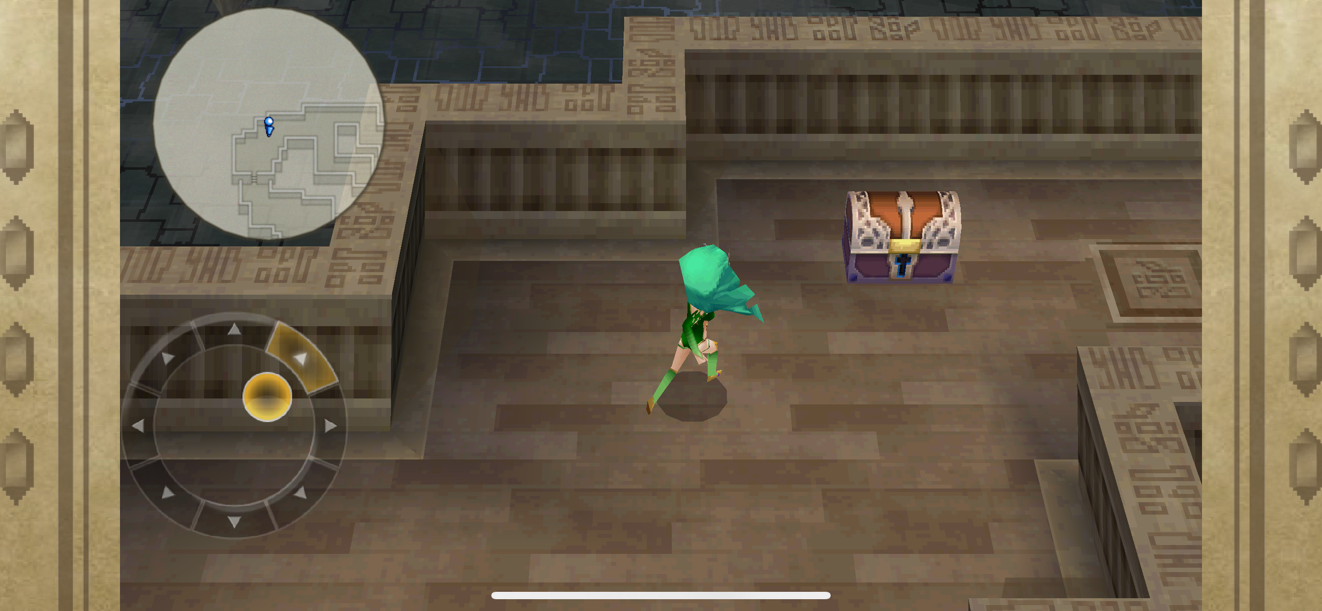 FF IV: THE AFTER YEARS