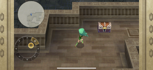 ‎FF IV: THE AFTER YEARS Screenshot