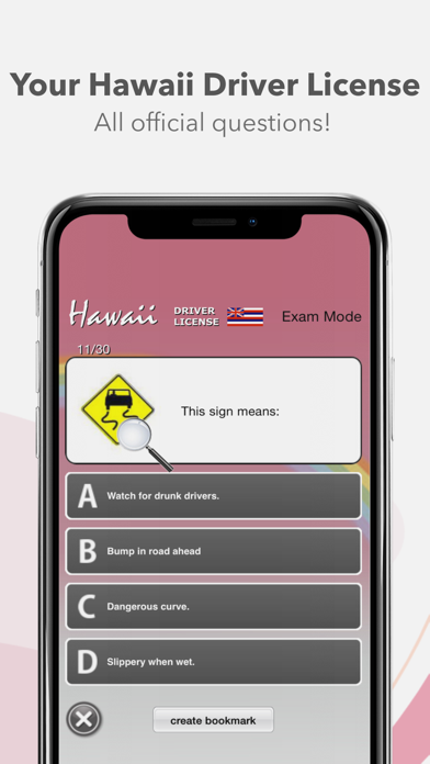 Hawaii Driver Licenseのおすすめ画像2