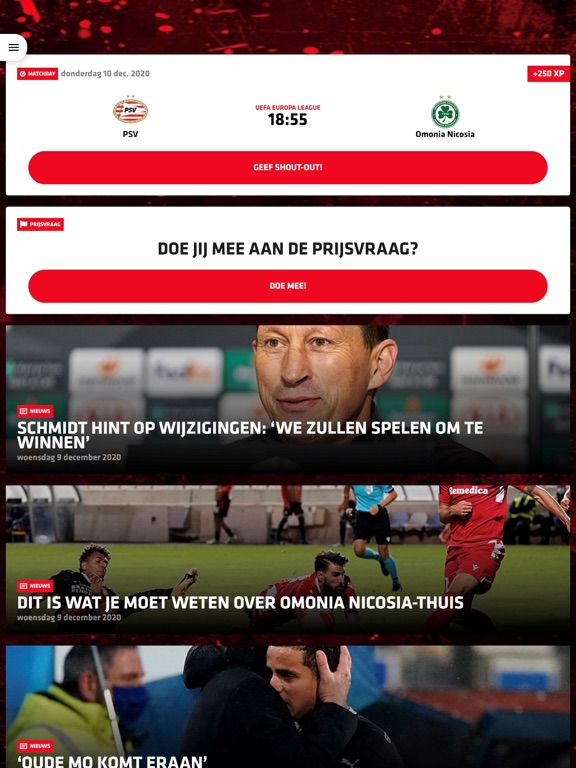 Screenshot #6 pour FC PSV