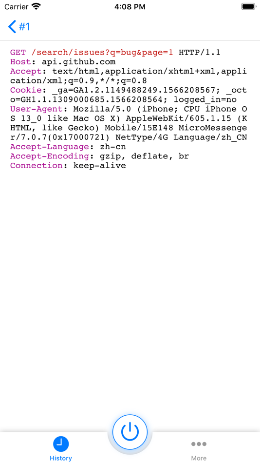 #3. HTTP Catcher (iOS) By: MESS LAB LTD