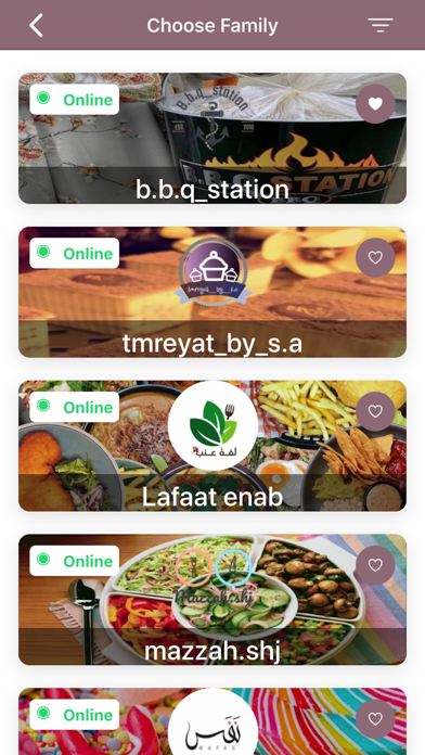 Made in home Screenshot