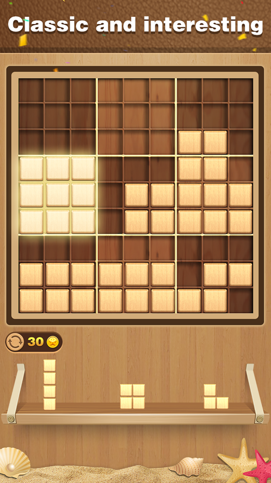 #4. Wood Block Sudoku Puzzle (iOS) By: 萍 于