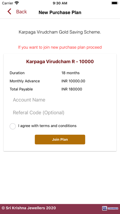 Sri Krishna Jewellers Screenshot