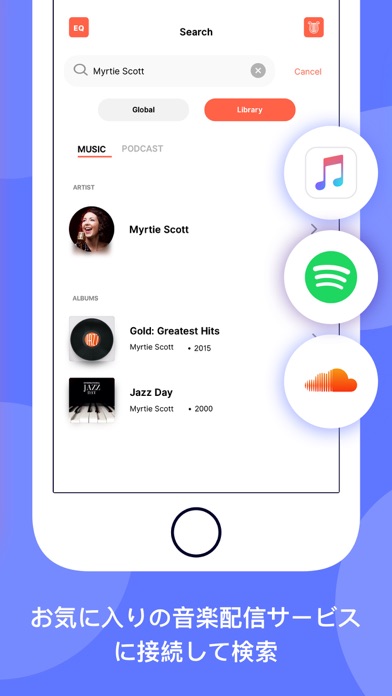 Android 用の イコライザー ミュージック プレーヤー 重低音 音楽効果 Apk をダウンロード