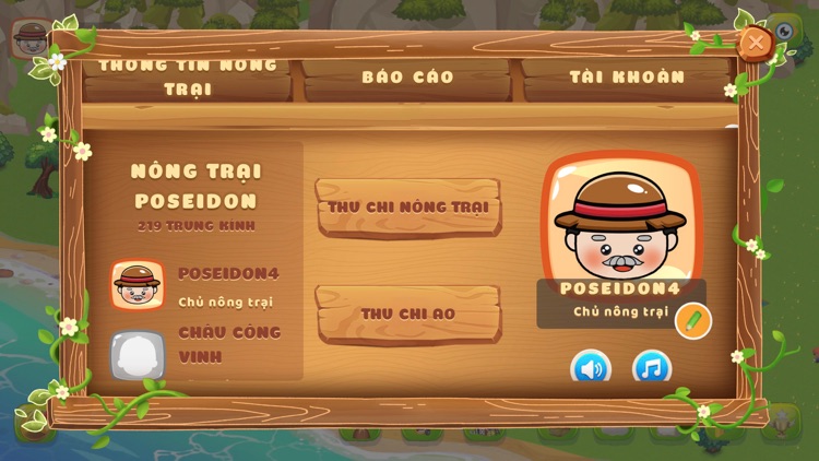 Potechco screenshot-4