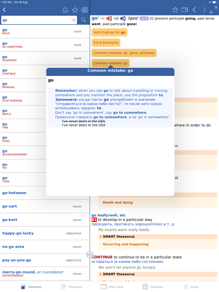 Cambridge English–Russian