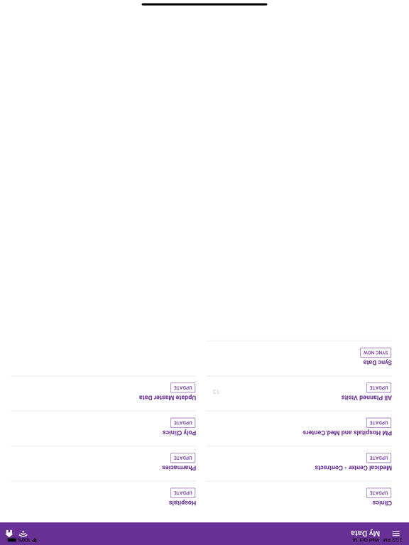 Screenshot #5 pour PulpoPlus-Atlas