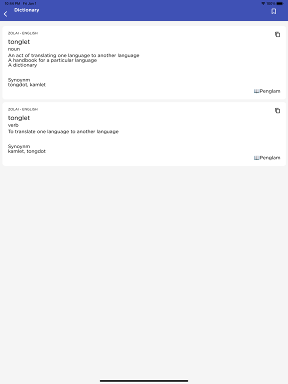 Tonglet iPad screenshot 2 - Education app
