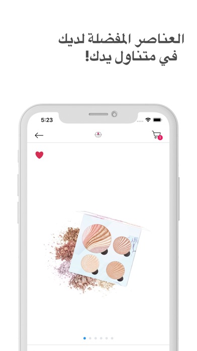LEF Cosmetics iPhone screenshot 3 - Lifestyle app