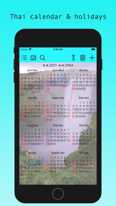 Thai Calendar Screenshot