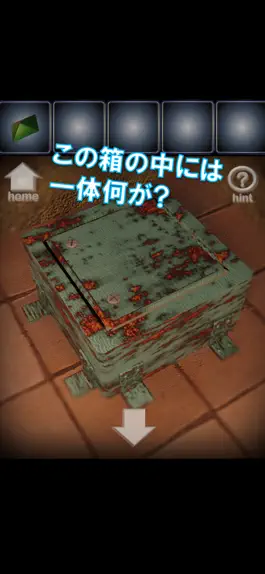 Game screenshot 脱出ゲーム　閉ざされた部屋 apk