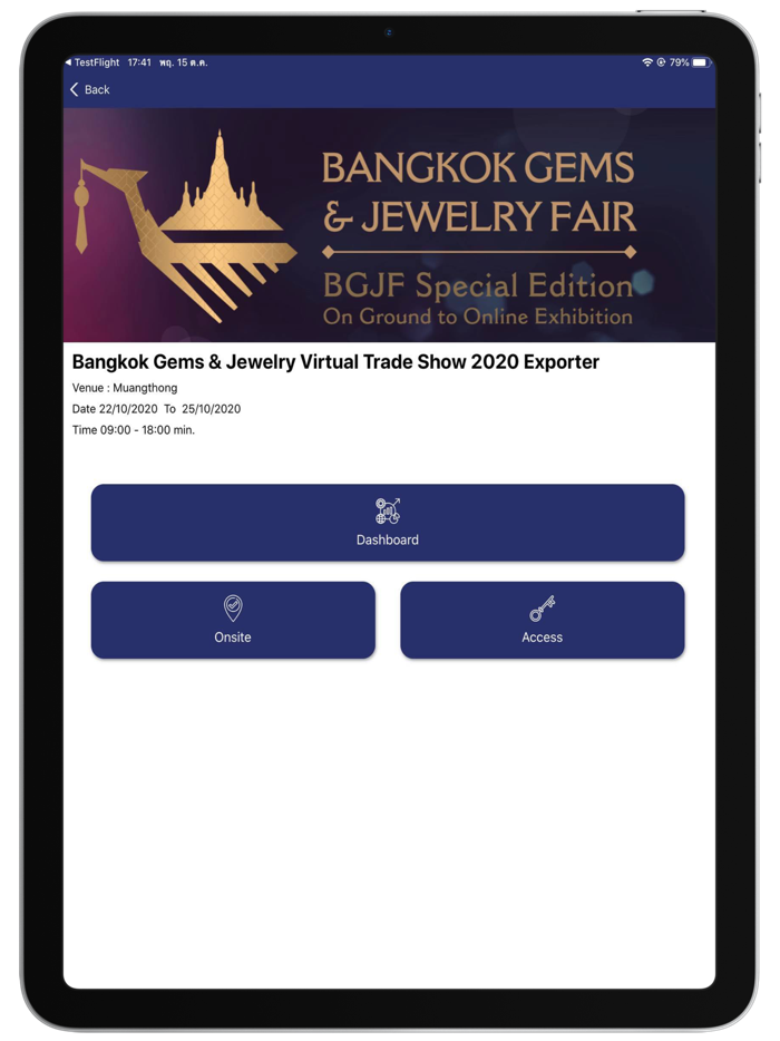 Eventpass insight Organizer