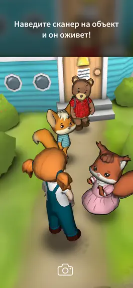 Game screenshot Ginza Scan hack