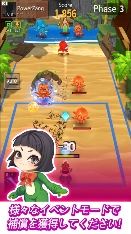 Outlaw Real-Time Shooting Game screenshot-5