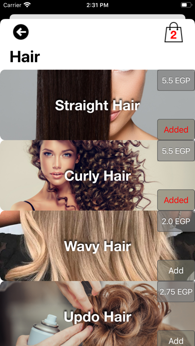StyleNow - beauty on demand Screenshot