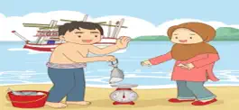 Game screenshot AR วันปิดเทอมของมูซา mod apk
