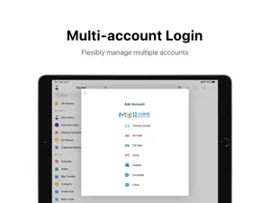 QQ邮箱HD screenshot 4