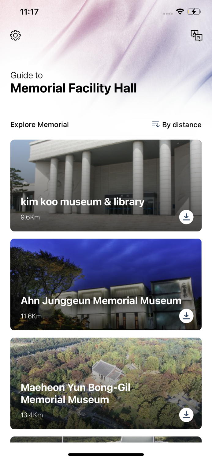 Memorial Facility Hall App