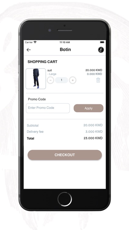 Botin - بوتين screenshot-4