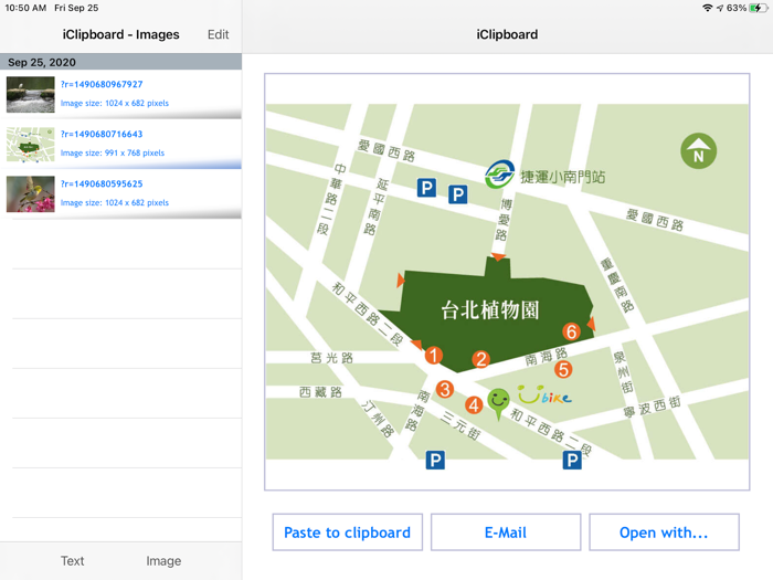 iClipboard - Clipboard manager
