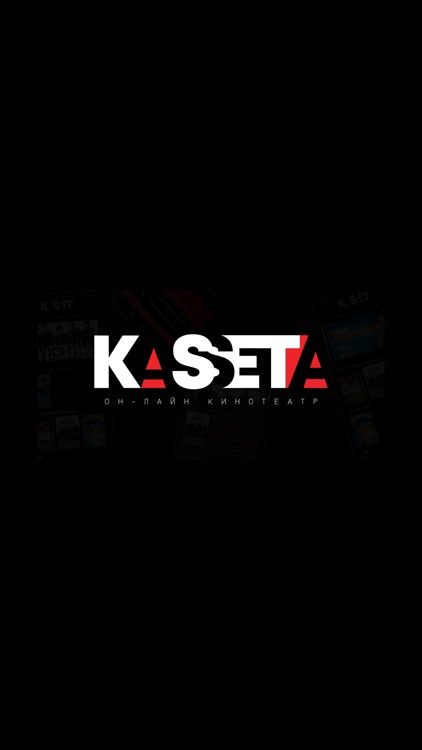 KassetaKG