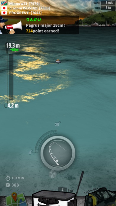 Fishing Island - sea fishing Screenshot