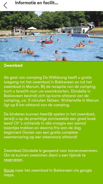 Waldsang screenshot-4