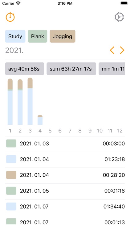 T Log screenshot-3