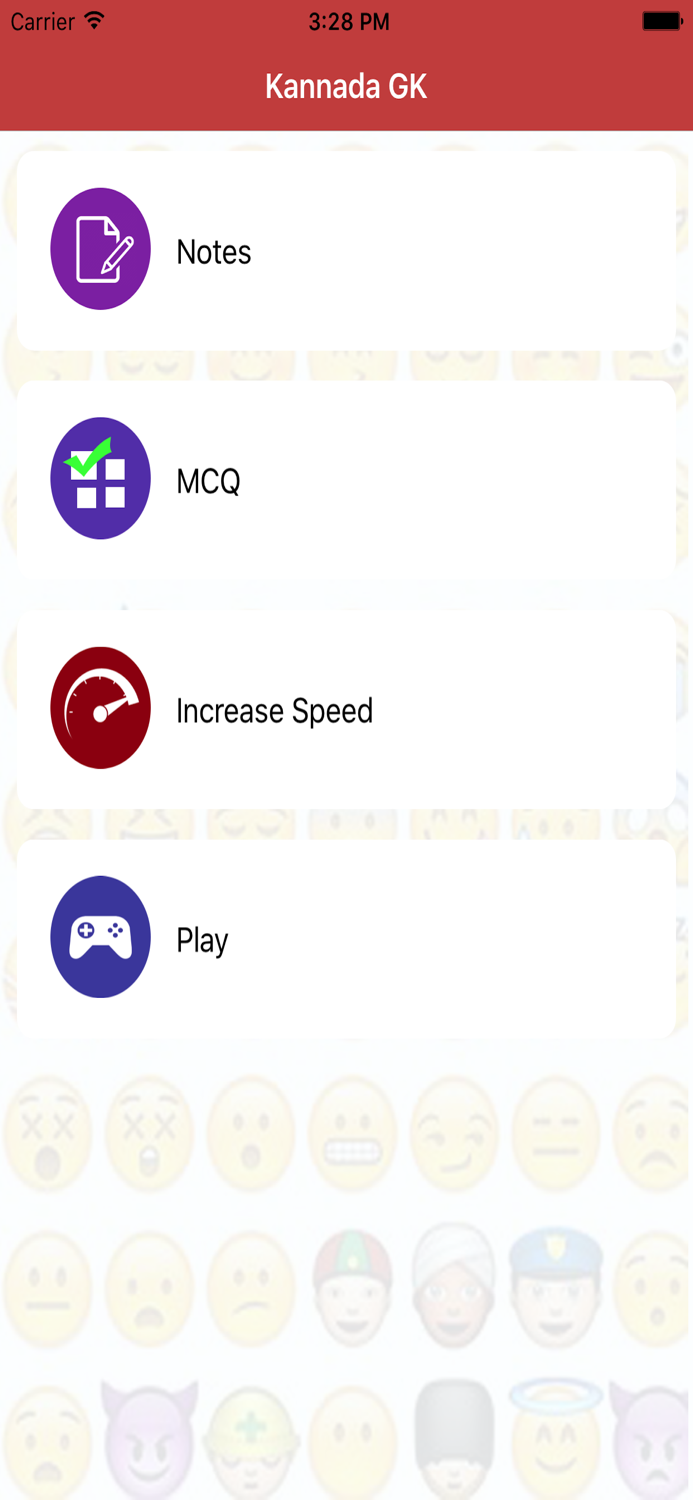 Kannada GK 2020-2021