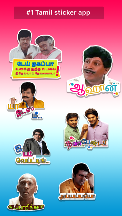 Screenshot #1 pour Tamilandaa : Tamil Stickers