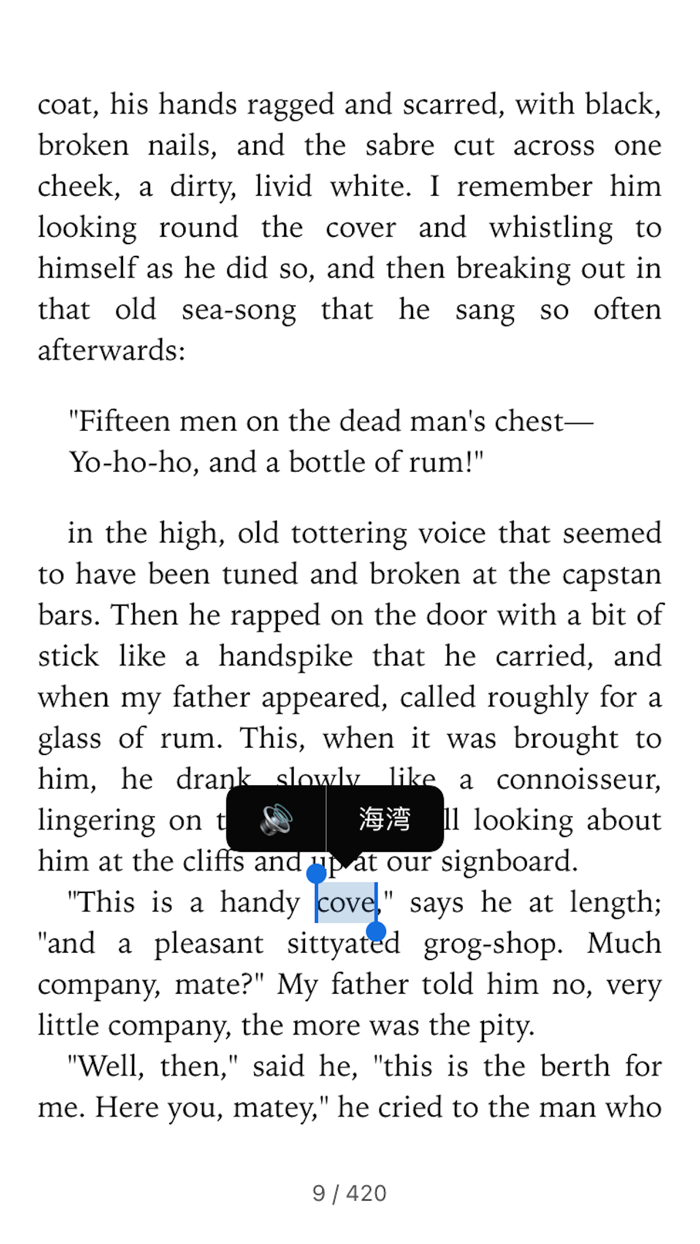 Easy Read - foreign book