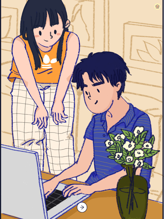 Screenshot #4 pour Summer – A Love Story