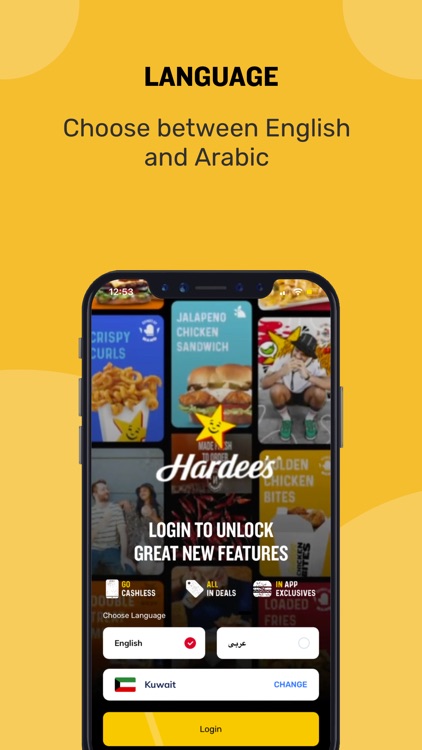 Hardee's Kuwait