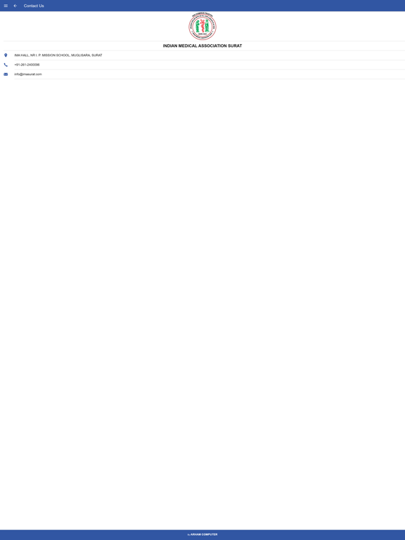 Screenshot #6 pour IMA SURAT