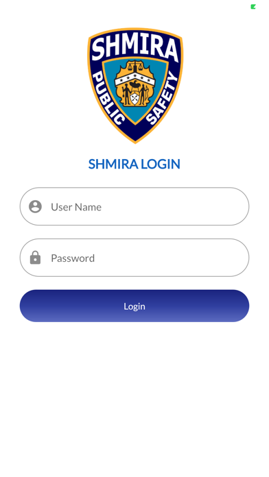 Shmira Public Safety Screenshot