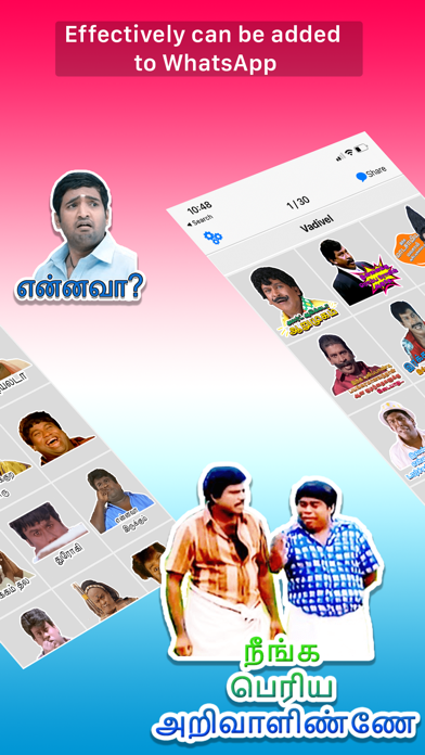 Screenshot #3 pour Tamilandaa : Tamil Stickers