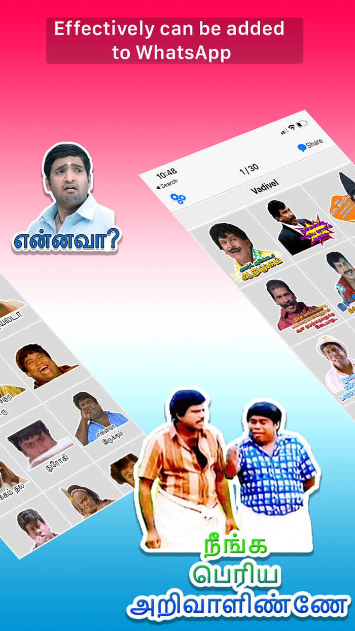 Tamilandaa  Tamil Stickers