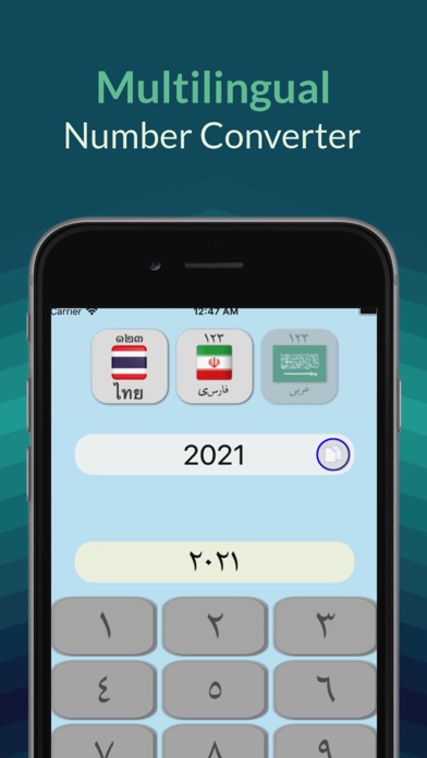 Multilingual Number Converterのおすすめ画像2