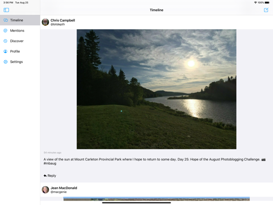 Screenshot #4 pour Sunlit