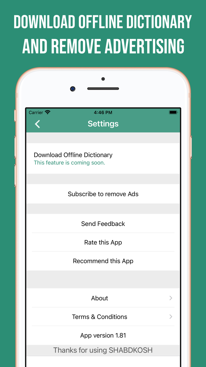 Tamil-English Dictionary
